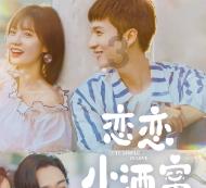 秦王是一个怎样的一个人为您解答疑惑-有问必答平台